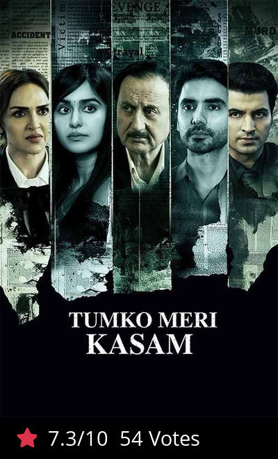 Tumko Meri Kasam