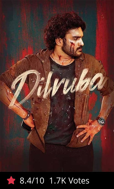 Dilruba