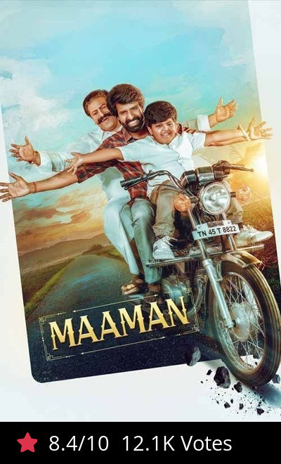Maaman
