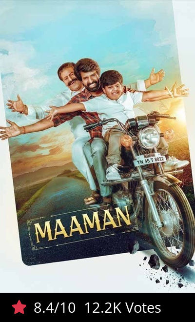 Maaman