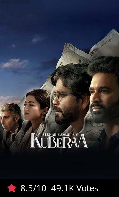 Kuberaa