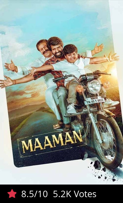Maaman