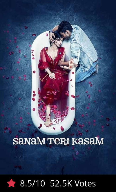 Sanam Teri Kasam