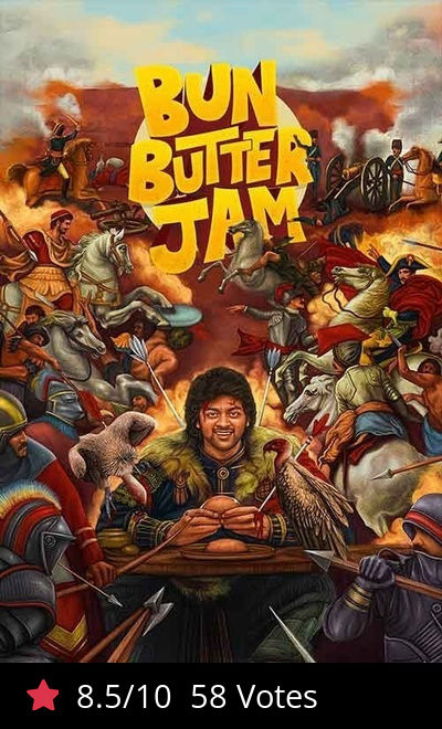 Bun Butter Jam