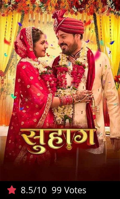 Suhaag