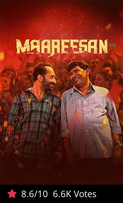 Maareesan
