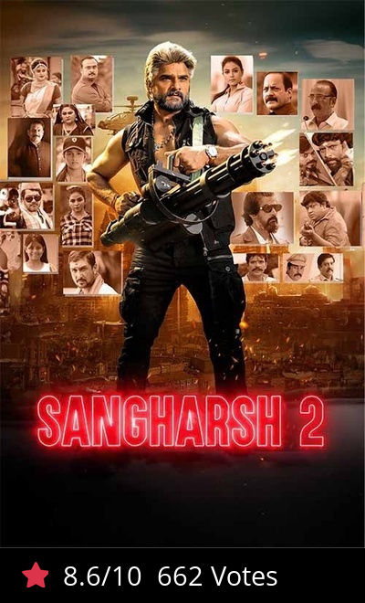 Sangharsh 2