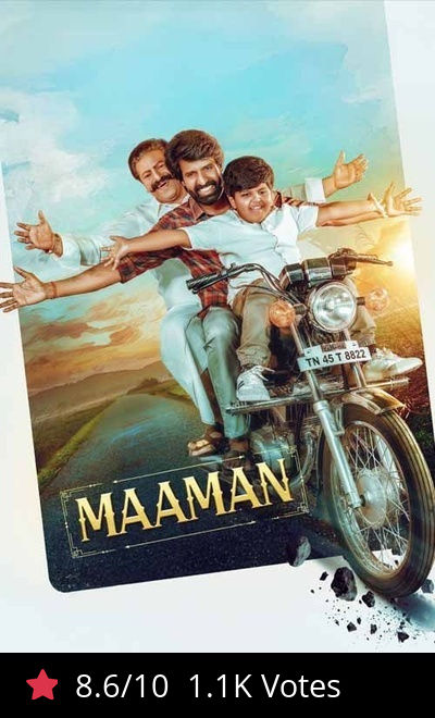 Maaman