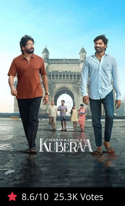 Kuberaa