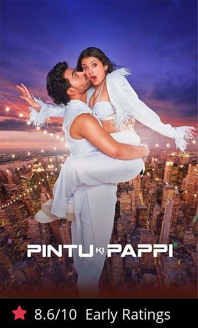 Pintu Ki Pappi