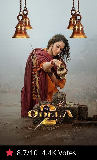 Odela 2