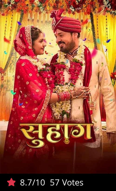 Suhaag
