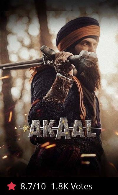 Akaal