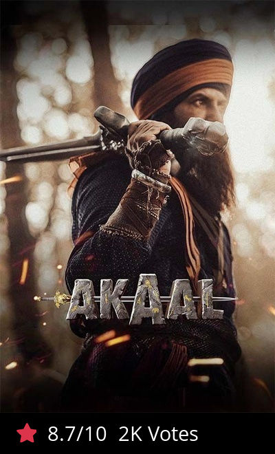 Akaal