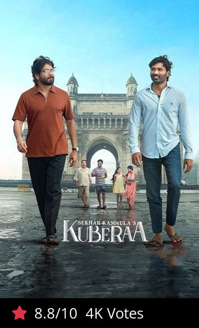Kuberaa
