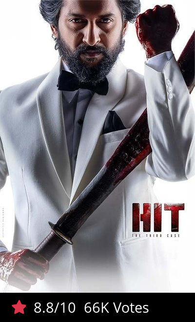 HIT: The Third Case