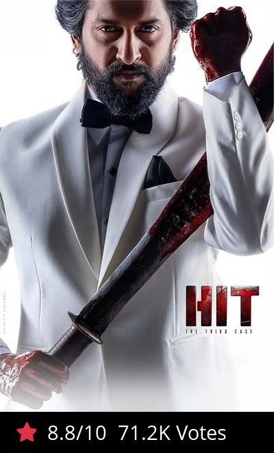 HIT: The Third Case