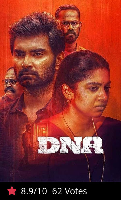 DNA