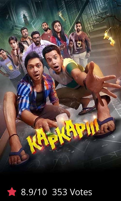 Kapkapiii