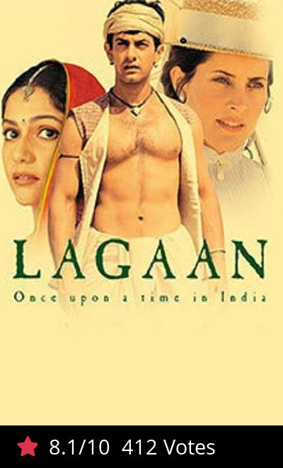 Lagaan