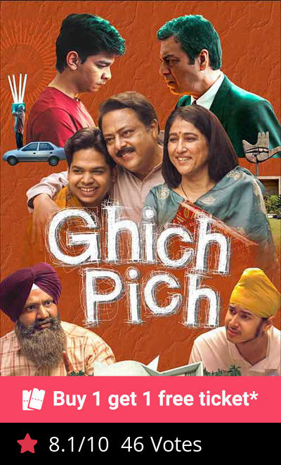 Ghich Pich