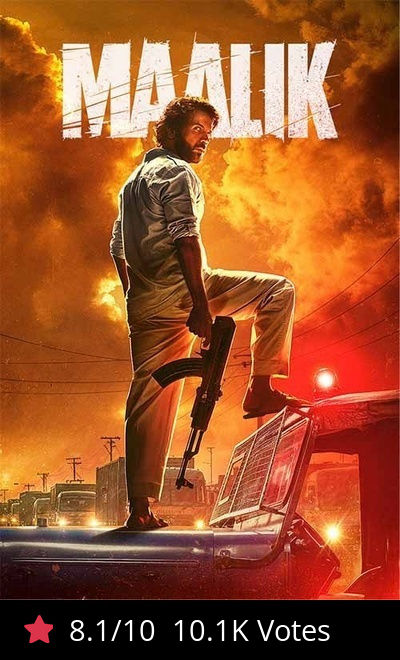 Maalik
