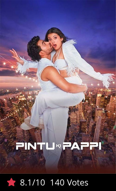 Pintu Ki Pappi
