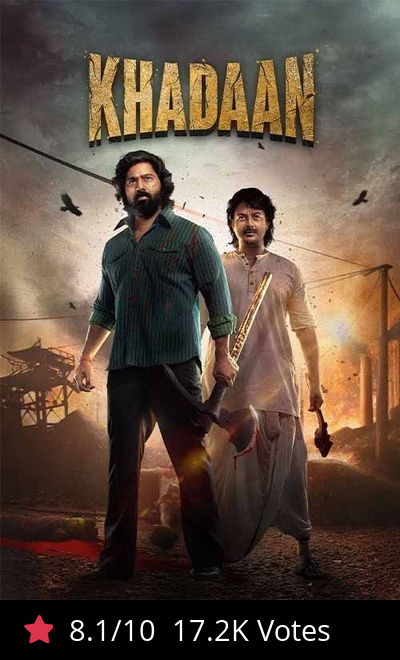 Khadaan