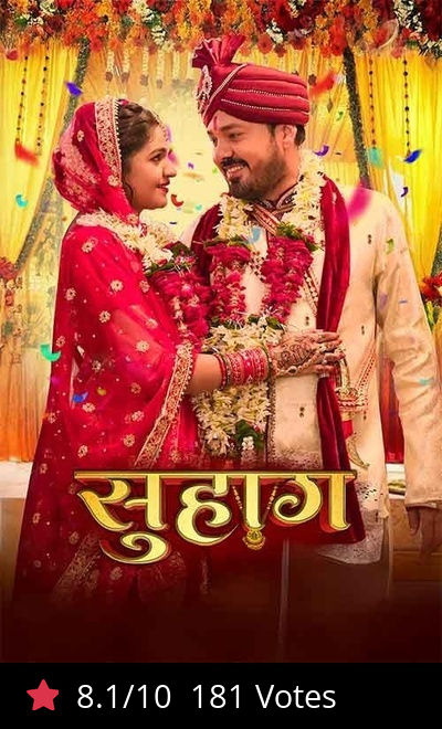 Suhaag