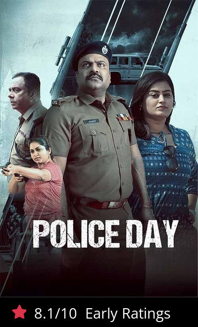 Police Day