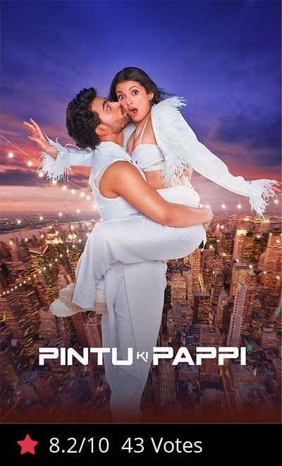 Pintu Ki Pappi