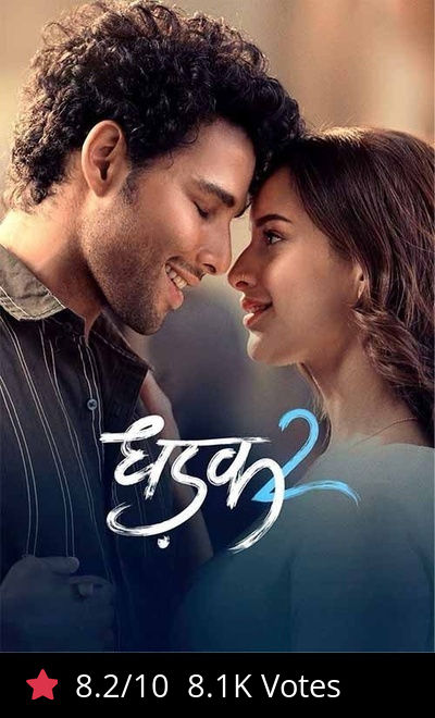 Dhadak 2
