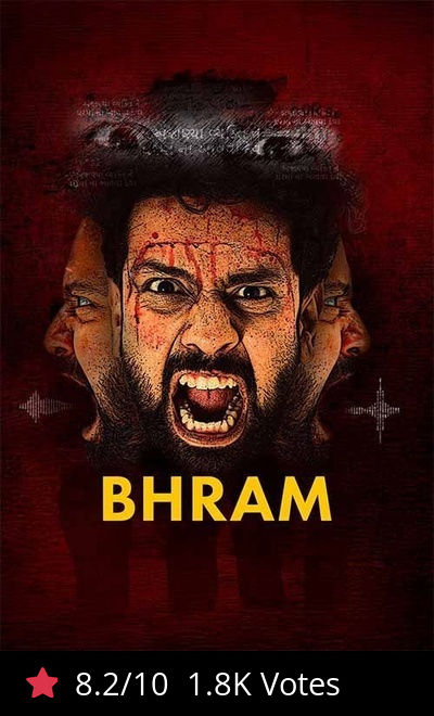Bhram
