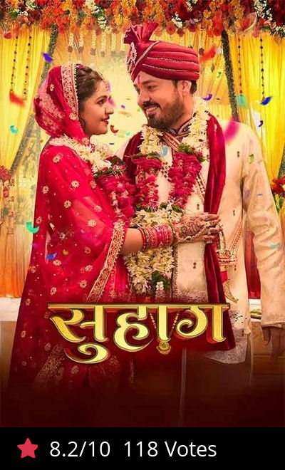 Suhaag