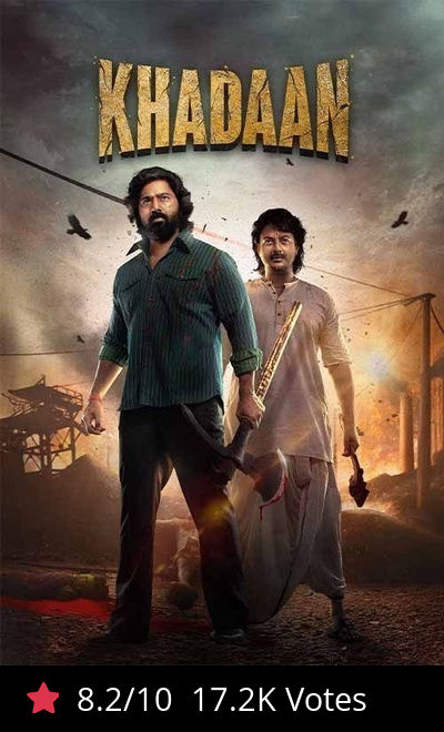 Khadaan