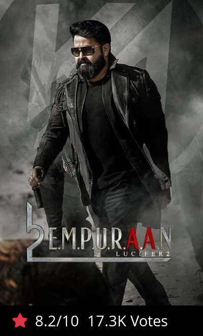 L2: Empuraan