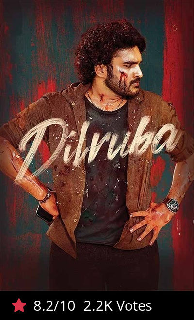 Dilruba
