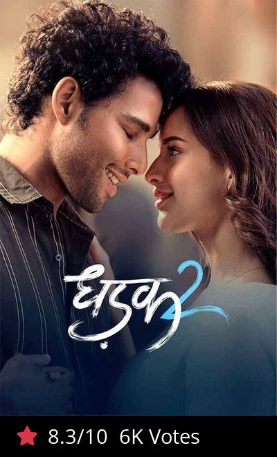 Dhadak 2