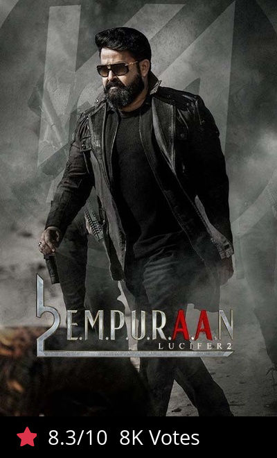 L2: Empuraan