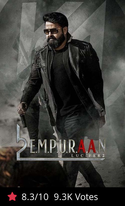 L2: Empuraan