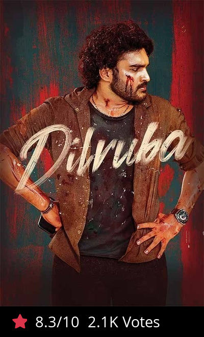 Dilruba