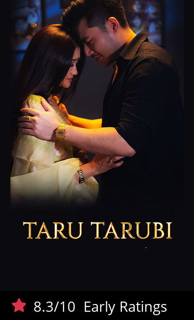 Taru Tarubi