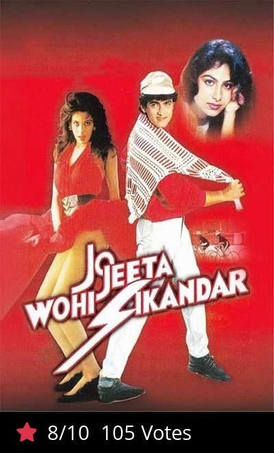 Jo Jeeta Wohi Sikandar