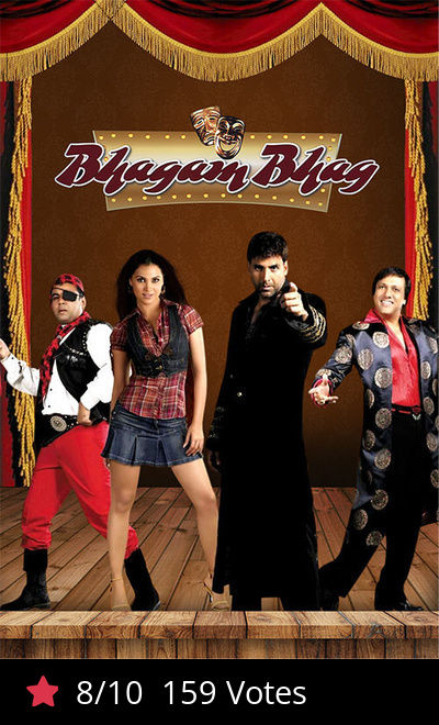 Bhagam Bhag
