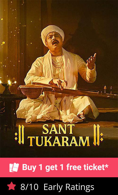 Sant Tukaram