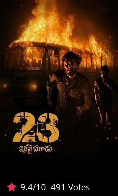 23 (Iravai Moodu)