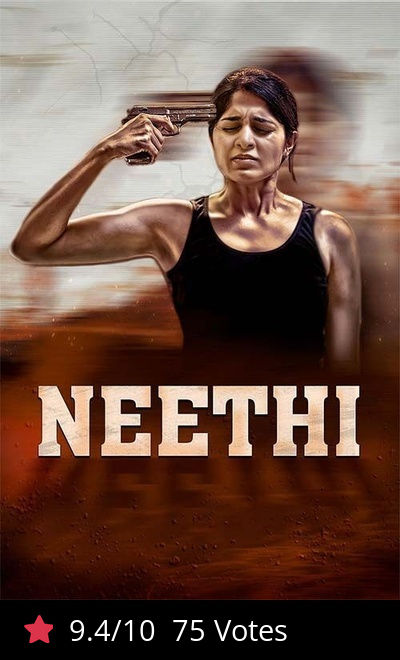 Neethi