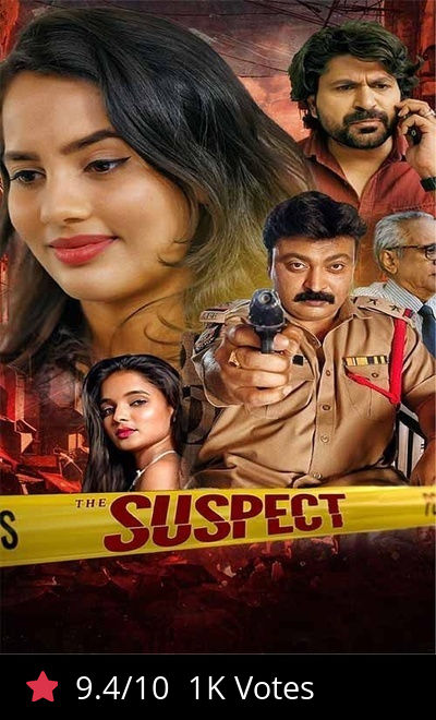 The Suspect