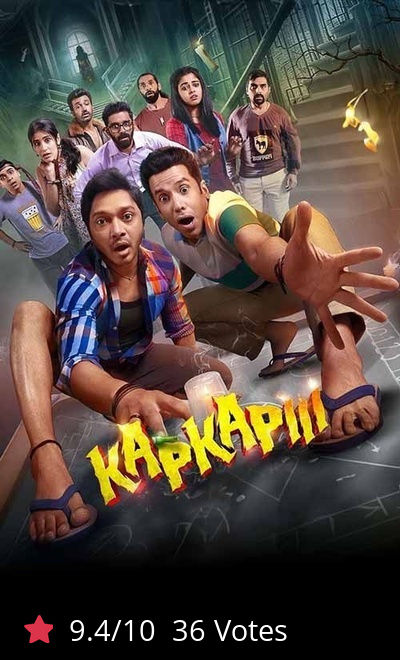 Kapkapiii