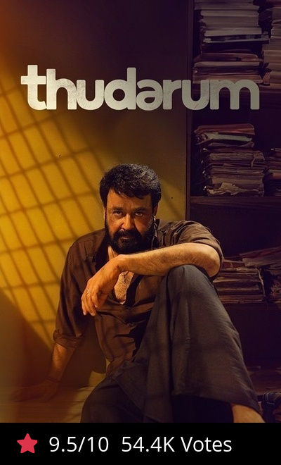 Thudarum